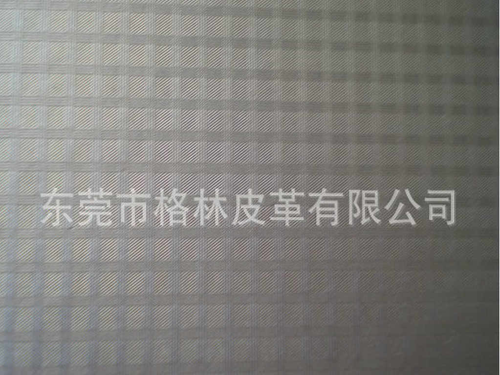 合成革