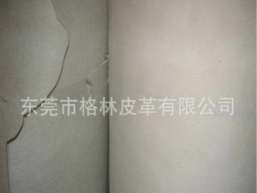 鞋革
