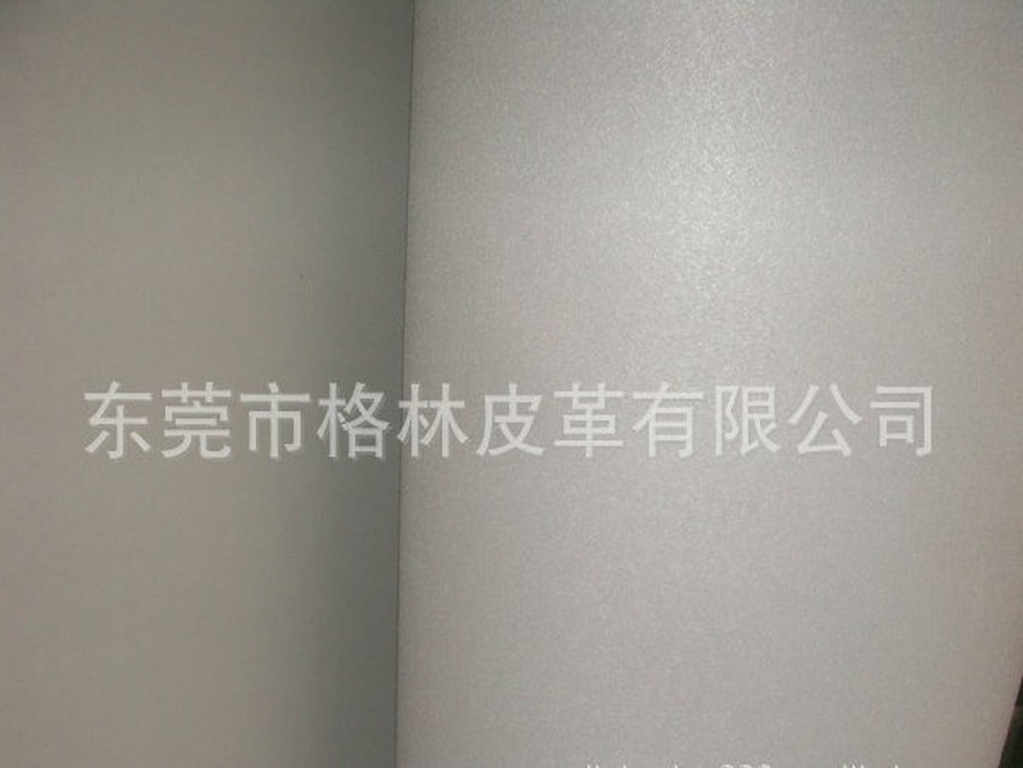 仿超纤