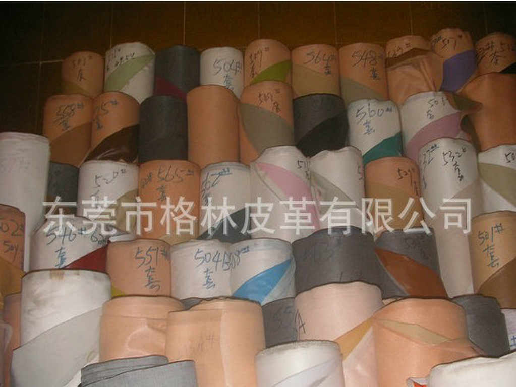 内里