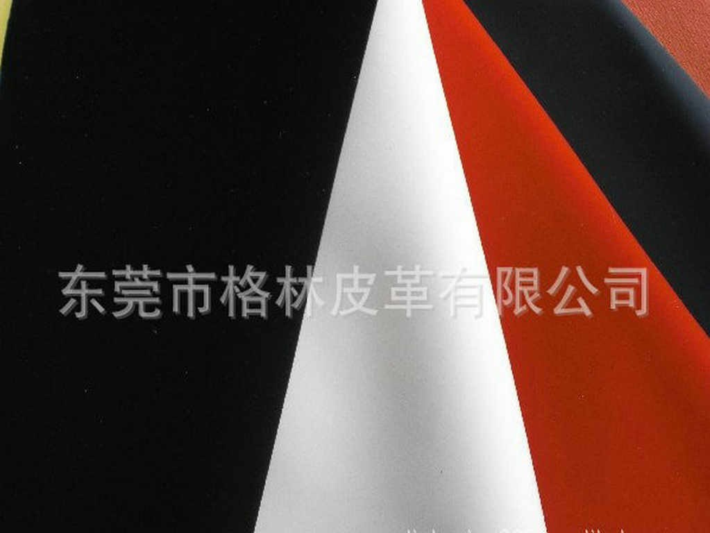 拉米