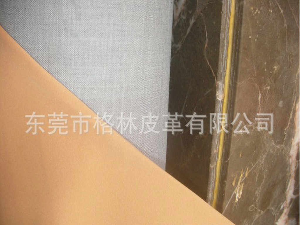 羊巴戈