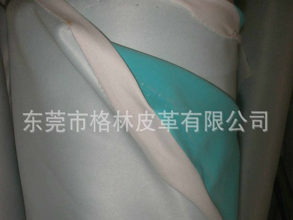 剥离皮