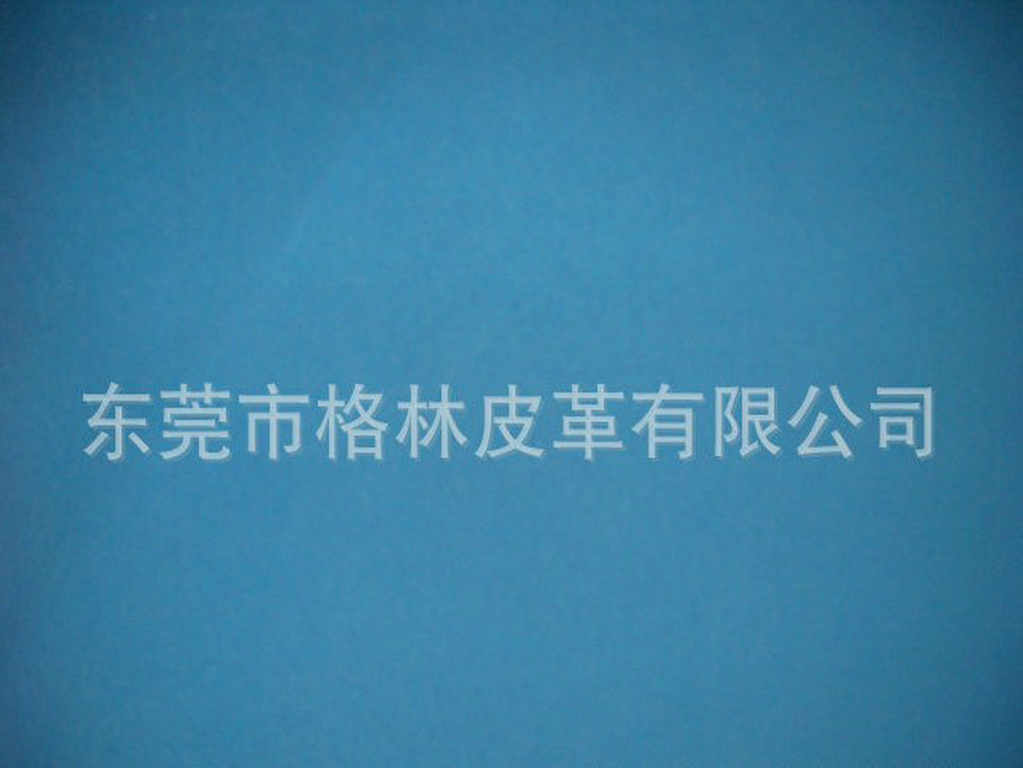 弹力PU