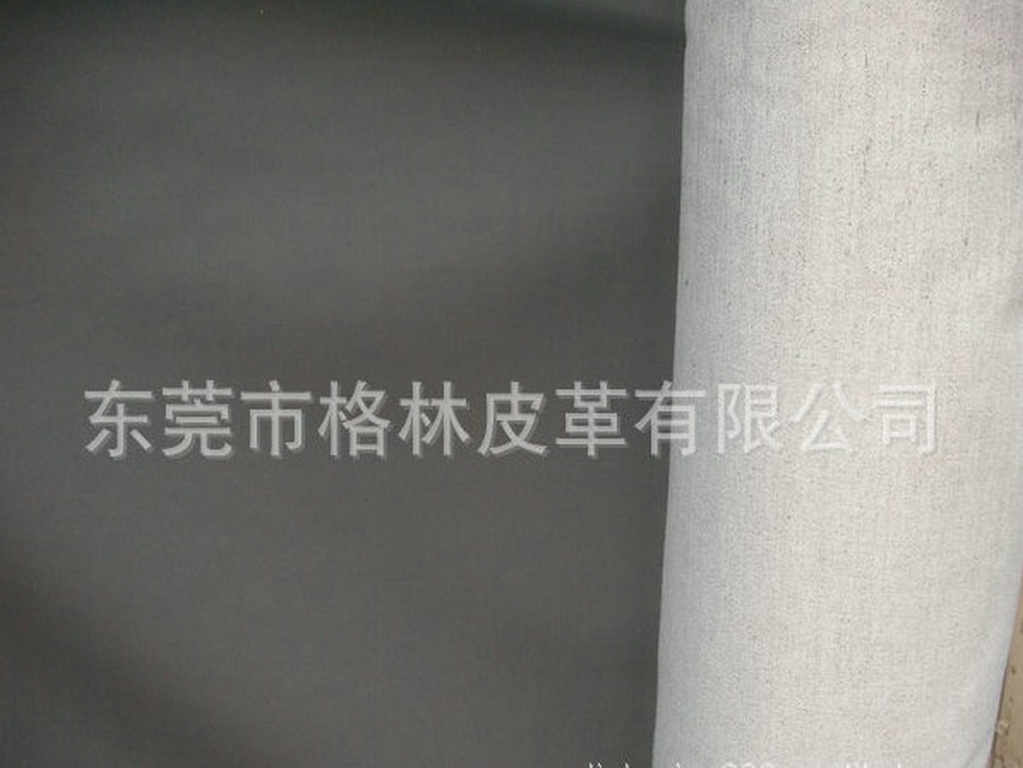 电脑包装材料