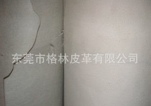 超纤鞋革
