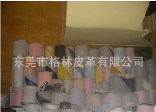 PVC人造革