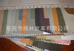 品质优质超细纤维