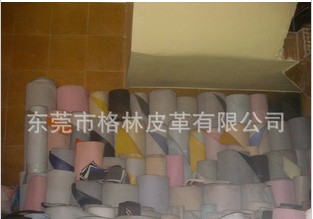 镜面革PVC
