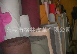 超纤合成革