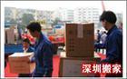 空调维护,深圳观澜厂房搬迁公司报价