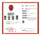 泵⹫˾վ,Ǩ˾Ƽ