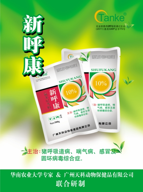 10%�����ῼԤ���