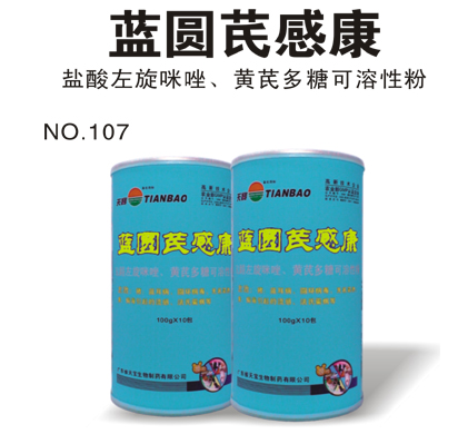 70%���ζ��Ƿ�