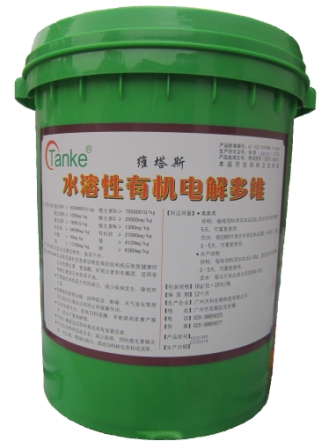 ��Ч����ά