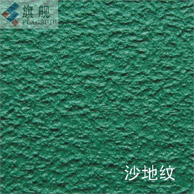 ذ
