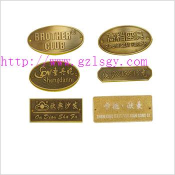 厂家加工制作铜标牌
