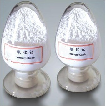 稀土氧化物氧化钇