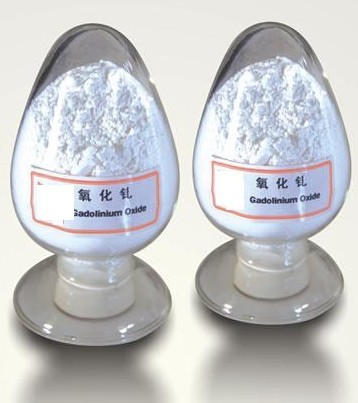 大量批发优质氧化钆