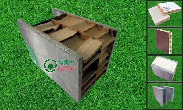 绿美士®隔音板|隔声板 绿美士®隔音板|隔声板