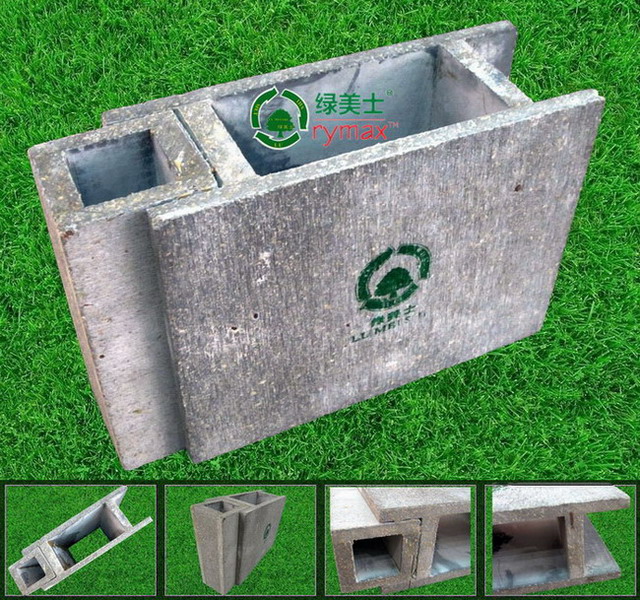 绿美士®空心墙板|隔热墙板