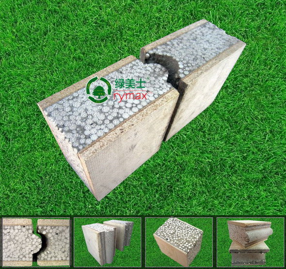 绿美士®泡沫水泥板|发泡水泥板