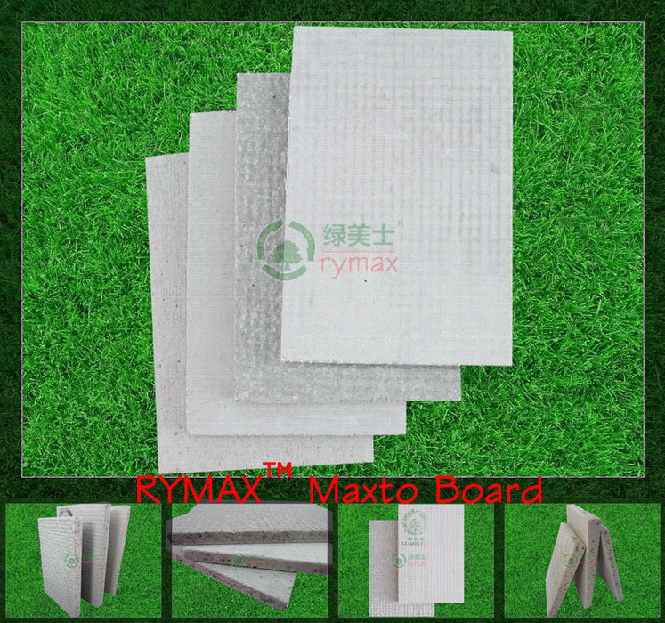 绿美士®美陶板|纤维水泥板|间墙板