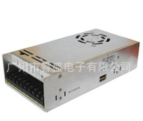 通用电源200~350w