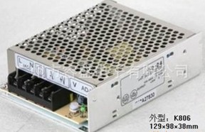 200W-400W电源