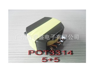 PQ3314行推动