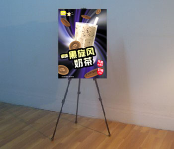 pop画架 70元/套