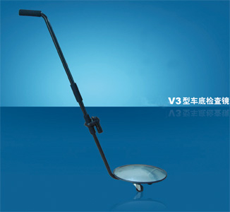 车底检查镜 sono-v3