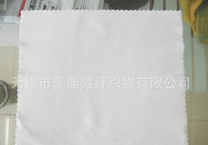 供应白色细腻麂皮眼镜布