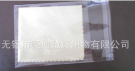 供应白色直边圆角眼镜布