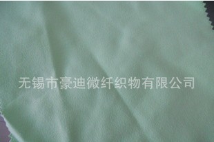 供应锯齿直角超细纤维眼镜布