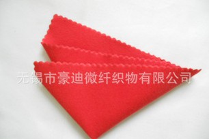 供应锯齿方形双面绒眼镜布