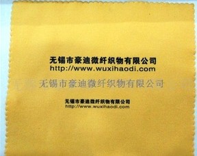 供应超细纤维针三眼镜布