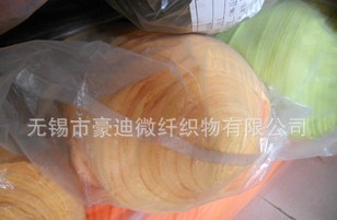 供应超细纤维印花面料