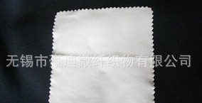 供应白色包边系列lcd擦拭布