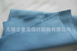供应天蓝色超细纤维屏幕lcd擦拭布