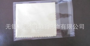 供应时尚白色眼镜布