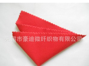 供应高档超细纤维眼镜布