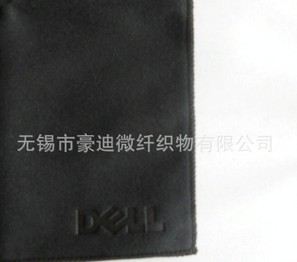 供应方形细腻超细纤维眼镜布