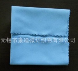 供应天蓝色方形眼镜布