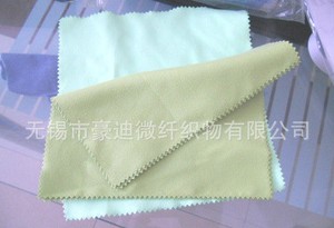供应正方形纤维眼镜布
