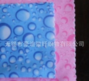 供应波浪边超细纤维眼镜布