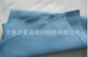 供应纯色方形眼镜布