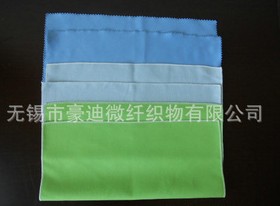 供应锯齿长方形眼镜布