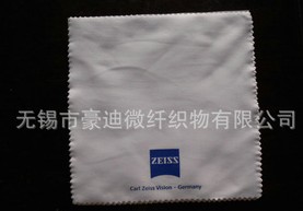 供应直角白色超细纤维眼镜布
