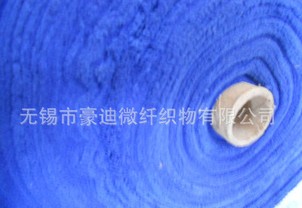 供应双面绒浴袍超细纤维